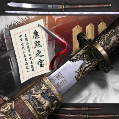 Quality Chinese Dao Sword Qing Dynasty Saber 康熙刀 Battle Knife, Sharp Sign Blade - Image 1 of 4