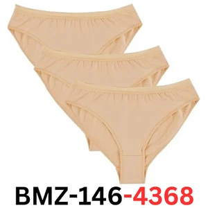 NEWCHAO Dance Panties Ballet Briefs, Gymnastics Underpants Beige Seamless 3pk, S - Picture 1 of 7