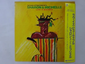 Sharon & Michelle Love Is Beautiful Woorell LU25-5015 Japan VINYL LP OBI - Imagen 1 de 3