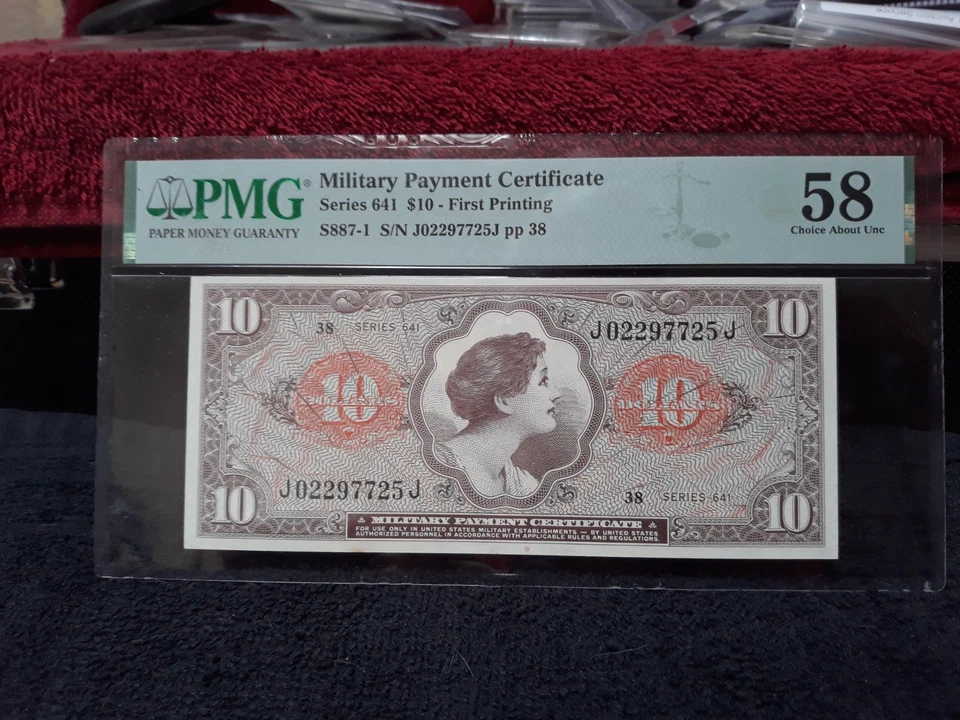 Series 641 $10 Military Payment Certificate MPC PMG 58 Choice About New!! - Image 1 of 4