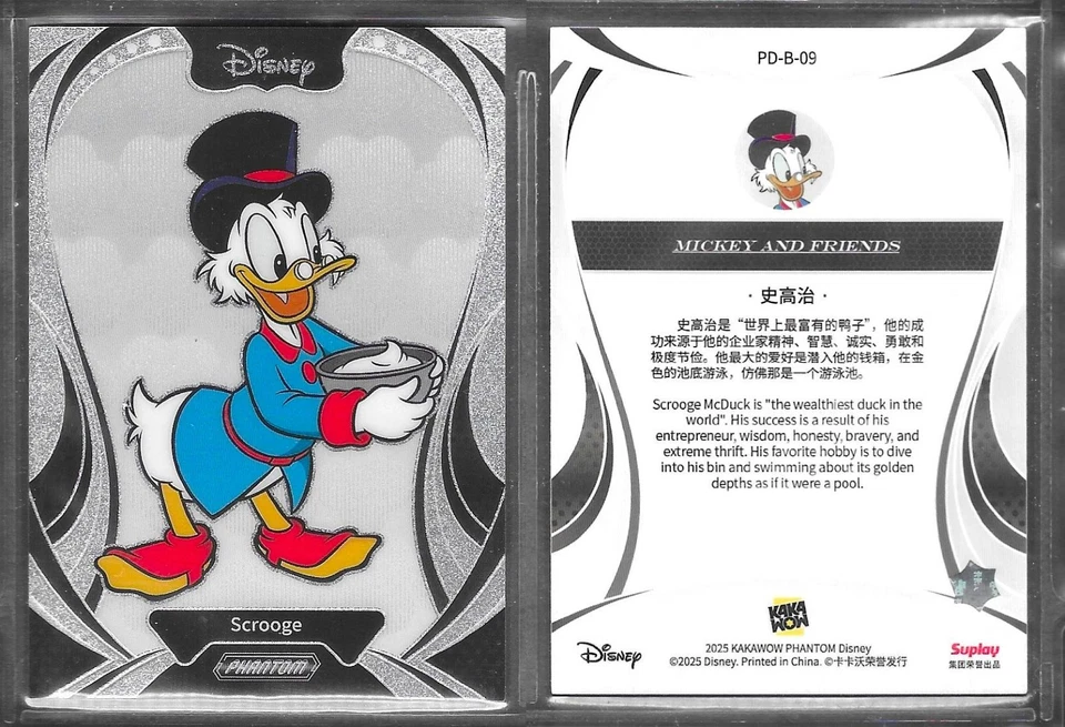 Kakawow Disney Phantom 2025 #PD-B-09 Scrooge McDuck Card - Image 1 of 1