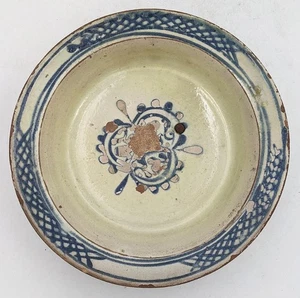 OTTOMAN TURKISH EARLY CANAKKALE POTTERY DISH 17TH / 18TH CENTURY - Picture 1 of 8