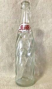 Vintage Pepsi Cola Swirl Glass Soda Pop Bottle 10 fl. oz. - Pre Owned (A02) - Picture 1 of 10