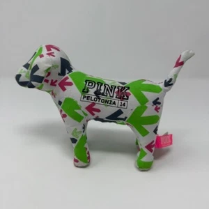 Victoria's Secret PINK Hund Pelotonia 2014 - Bild 1 von 5