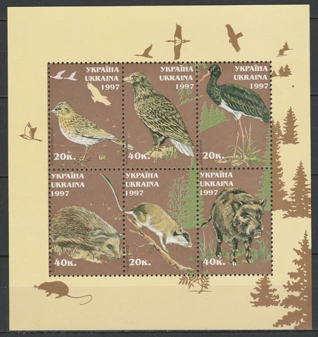 Ukraine 1997 Fauna, Birds, Animals MNH sheet Cover