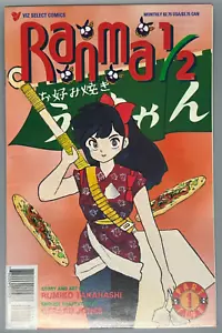 Ranma 1/2 Parte 5 #1 BIEN Viz Parte Cinco - Imagen 1 de 2