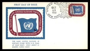MayfairStamps United Nations FDC 1951 Flag 3 Cents First Day Cover aar_95961 - Picture 1 of 2