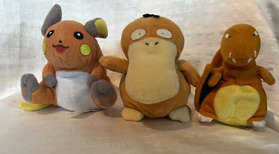 Pokemon Bean Bag Psyduck Raichu 5" Plush Plush Soft Toy Stuffed Animal - Image 1 of 4