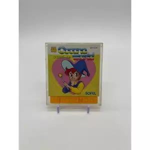 Cocona World Famicom Disk w/Case - Picture 1 of 4