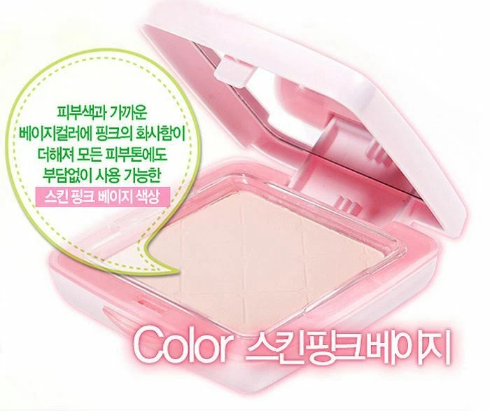 Lioele Oil Paper Pact 12 г, - Изображение 1 из 1