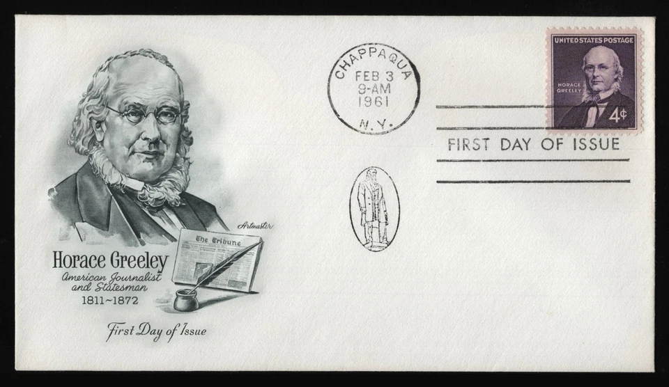 #1177 4c Horace Greeley, Artmaster FDC **ANY 5=FREE SHIPPING** - Image 1 of 1