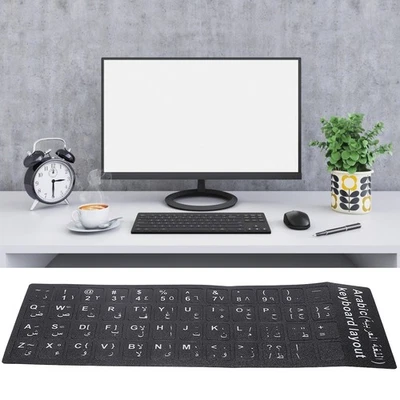 Keyboard Sticker Arabic Black Background For Notebook Desktop PC Computer - Image 1 of 4