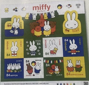 JAPAN, stamp sheet. unused popular , miffy 2019 84Yen - Picture 1 of 1