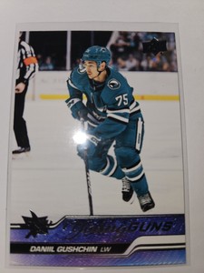 2023-24 Upper Deck Series 1 Young Guns Daniil Gushchin #239