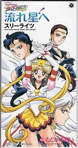 Sailor Moon Three Lights To The Shooting Star 3" Mini-CD aus Japan