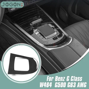 Real Carbon Console Gear Shift Panel For Mercedes Benz G Class W463 W464 2025-Up - Picture 1 of 15