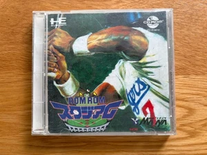 RomRom Stadium Baseball PC Engine Turbo Duo CD-ROM - Picture 1 of 15