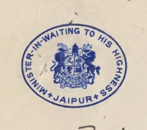 Monograma de la India F-EX11085 CARTA CRESTA 1948 GOBIERNO DE JAIPUR. - Imagen 1 de 2