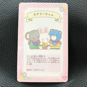 Juego de manga de anime de personajes de jcc cheery chums Sanrio Japón F/S 2022 - Imagen 1 de 10