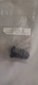 Pepperl Fuchs FE-LH-PC1L Objektiv photoelektrischer Sensor FELHPC1L NOS 9238 - Bild 1 von 3