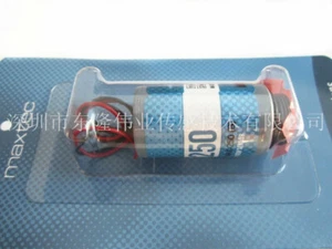 1 Stück Neu Lambdasonde MAX-250B ersetzt die Lambdasonde KE-25F3 - Bild 1 von 1