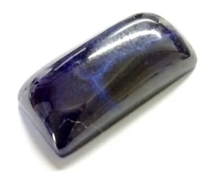 32.7ct Loose Natural Azurite Cabochon - Picture 1 of 6
