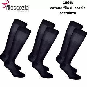 12Paia Calze Lunghe Uomo 100%Cotone Filo di Scozia SCATOLATO Qualità Certificata - Foto 1 di 7