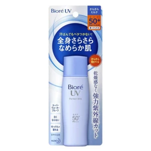 *UK Dispatch* Kao Biore UV Perfect Milk Wasserdicht Sonnenschutz LSF50+ PA++++ - Bild 1 von 1