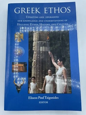 Greek Ethos Eliseos Paul Taiganides 2015 Updating and Upgrading Our Knowledge an - Image 1 of 4