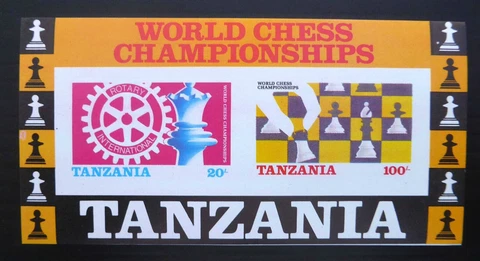 TANZANIA 1986 Chess Championships Rotary International Imperforate MS, MUH Cover