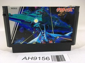 AH9156 Gradius Nemesis NES Famicom Japan