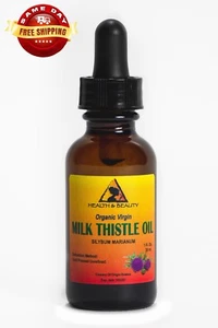 MILK THISTLE SEED OIL UNREFINED ORGANIC VIRGIN COLD PRESSED GLASS DROPPER 1.0 OZ - Picture 1 of 12