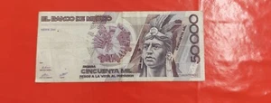México Banknote 50000 pesos 1988 - Picture 1 of 2