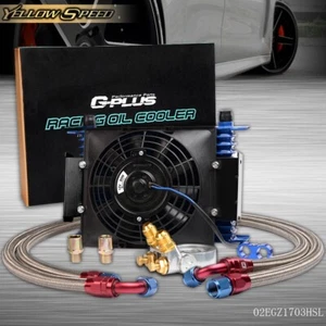 Apto para enfriador de aceite de motor de transmisión de aluminio universal de 15 filas + ventilador de refrigeración de 7" - Imagen 1 de 12