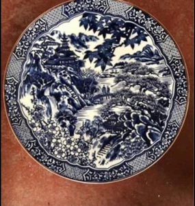 14" Japanese 19th Arita Blue White Porcelain Charger Plate - Picture 1 of 6
