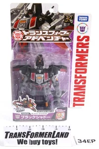 Black Shadow Sellado MISB MOSC Warrior Adventure Transformers - Imagen 1 de 3