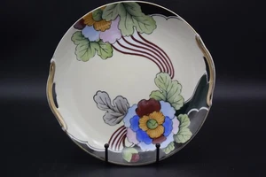 Vintage Japan Floral handbemalt mit erhabenen Goldakzenten Porzellan - Bild 1 von 6