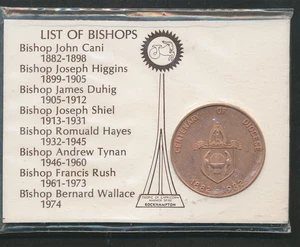 Australia: 1882-1982 Rockhampton St Joseph's Cathedral Centenary Medal 32mm - Picture 1 of 1