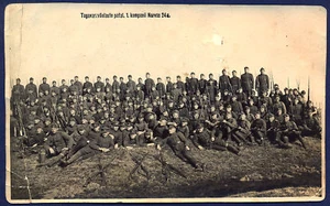 1924, ESTONIA, BATALLÓN DE RESERVA EN NARVA - Imagen 1 de 2
