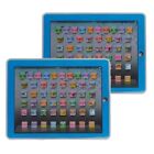 YPAD Multimedia Learning Computer Toy Tool for Kids Machine (Blue) Set of 2