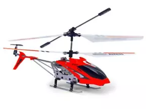 R/C ferngesteuerter HUBSCHRAUBER 3-KANAL HELIKOPTER GYRO, SYMA S107G RC HELI ROT - Picture 1 of 1