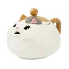 Final Fantasy XIV Fat Cat Tea Pot H11cm 4.3" 350ml Square Enix Japan New GIFT