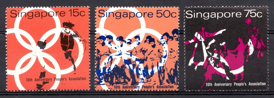 1970 Singapore Sc# 116-18 - 10th Anniv. of People's Association. MNH Cv$7.75 - Image 1 of 1