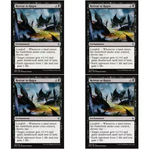 4 x RETREAT TO HAGRA NM Battle for Zendikar MTG Black - Enchantment Unc - Picture 1 of 1