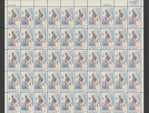 1980 US Scott #1826 15c Bernardo de Galvez, Sheet of 50 MNH - Picture 1 of 1