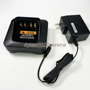 Original Motorola PMPN4527A IMPRES Impress Rapid Charger for XPR3500 XPR7550 R7 - Picture 1 of 4