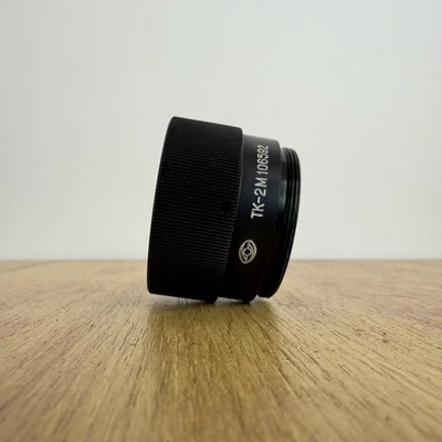 Vintage TK-2m Auto 2x Tele Converter lens for M42 lenses with Auto Aperture - Image 1 of 4