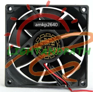for D80Sm-12C 12V 0.16A 8020 8CM 2-wire Motor protection cooling FAN 2pin #Li - Picture 1 of 4