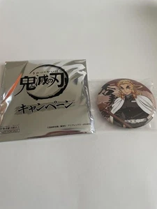 Insignia de lata de cazador de demonios Rengoku Kyojuro - Imagen 1 de 2