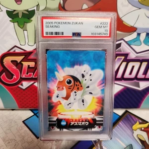 PSA 10 Seaking #222 Carddass Zukan Advanced Gen. Bandai Pokemon - SHIPS FAST - Picture 1 of 2